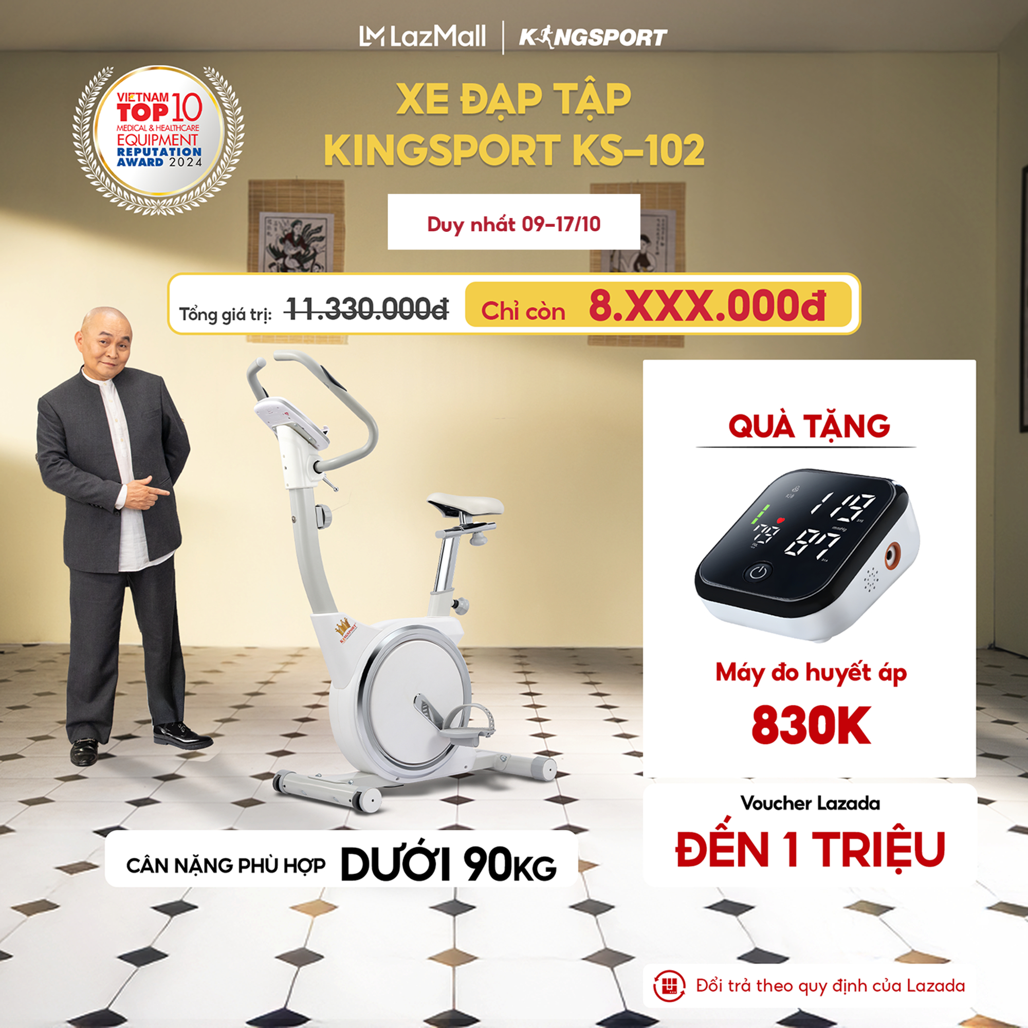 Miễn phí lắp đặt | Xe đạp tập KINGSPORT KS-102 thiết kế hiện đại, kháng lực đa cấp độ, tích hợp đồng hồ đo lường chỉ số