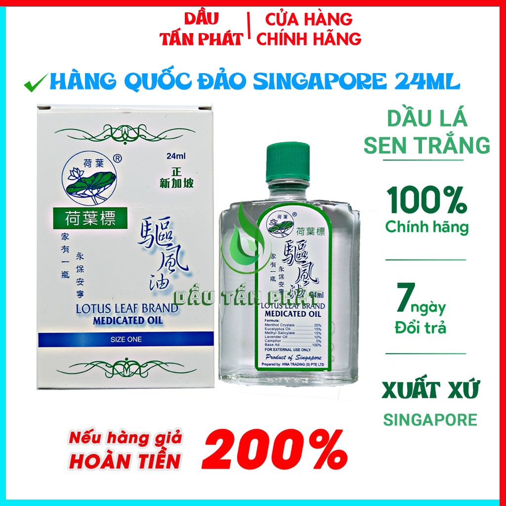 Dầu Gió Lá Sen Trắng 24ml Hương Bạc Hà Made in Singapore - Lotus Leaf Medicated Oil