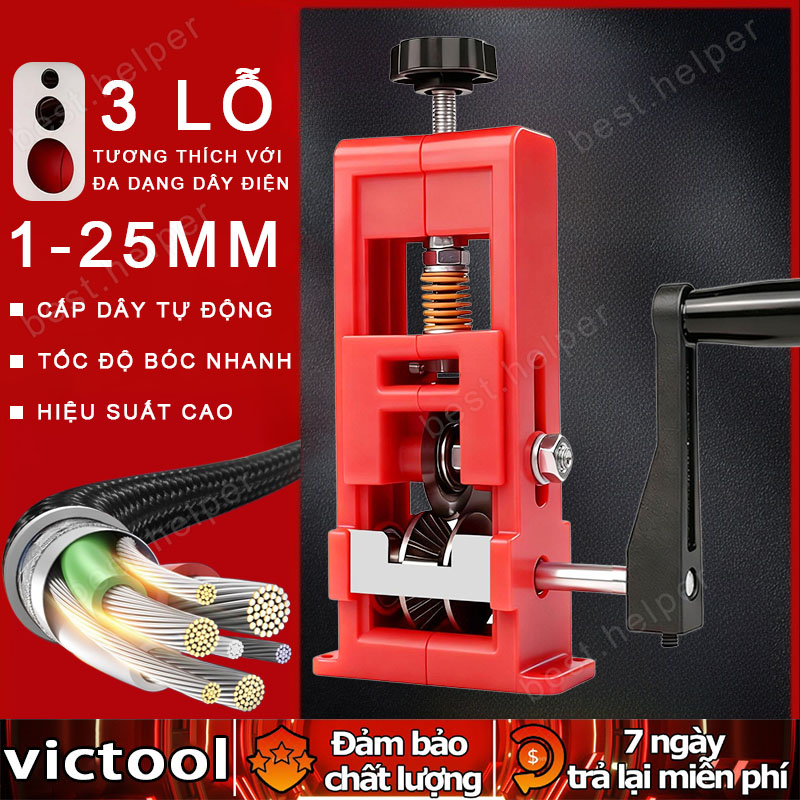 Máy tuốt dây gia dụng cầm tay máy tuốt vỏ dây điện,dụng cụ máy tuốt dây điện lấy đồng 1-25mm
