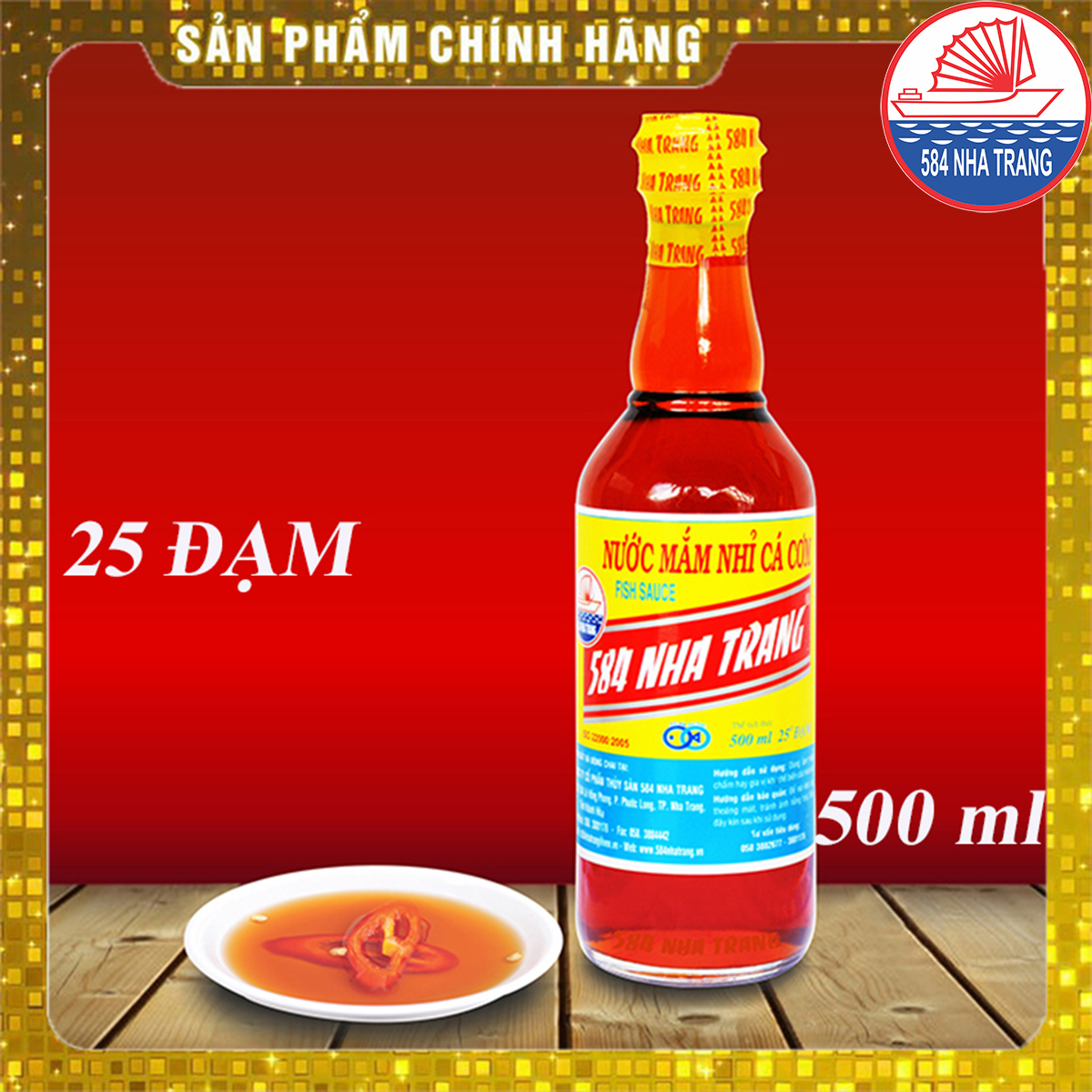 Nước mắm Nhỉ Cá cơm 25 độ đạm, 584 Nha Trang, Chai nhựa 500ml, Date luôn mới.