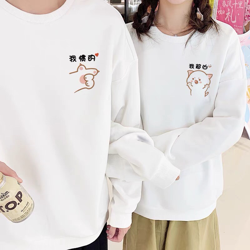 SET ÁO ĐÔI SWEATER NAM NỮ IN HÌNH DỄ THƯƠNG