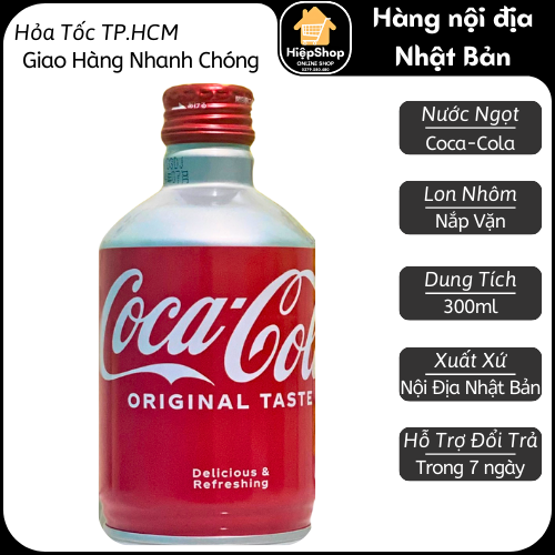 Nước Ngọt Giải Khát COCA COLA Có Ga Nhật Bản 300ML - 1 Lon