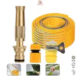 Bộ vòi xịt rửa xe tưới cây, Dài 5-10-15-20 mét, Đầu phun làm từ đồng tạo áp lực cao điều chỉnh 4 kiểu tia khác nhau