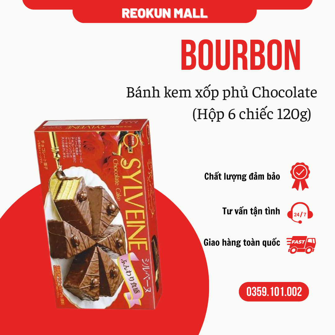 Bánh kem xốp phủ chocolate Bourbon hộp 6 chiếc 120g