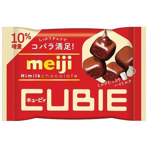 Kẹo socola Meiji Cubie Hi Milk gói 42g - Kẹo Chocolate hi milk Meiji Nhật - VTP mẹ và bé TXTP054