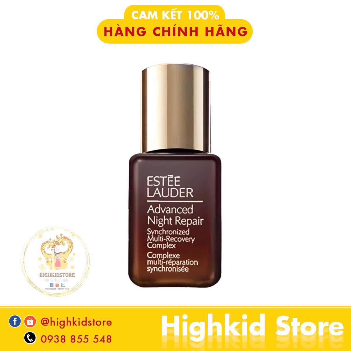 𝐒𝐞𝐫𝐮𝐦 𝐀𝐍𝐑 𝐄𝐒𝐓𝐄𝐄 𝐋𝐀𝐔𝐃𝐄𝐑 - 15ml