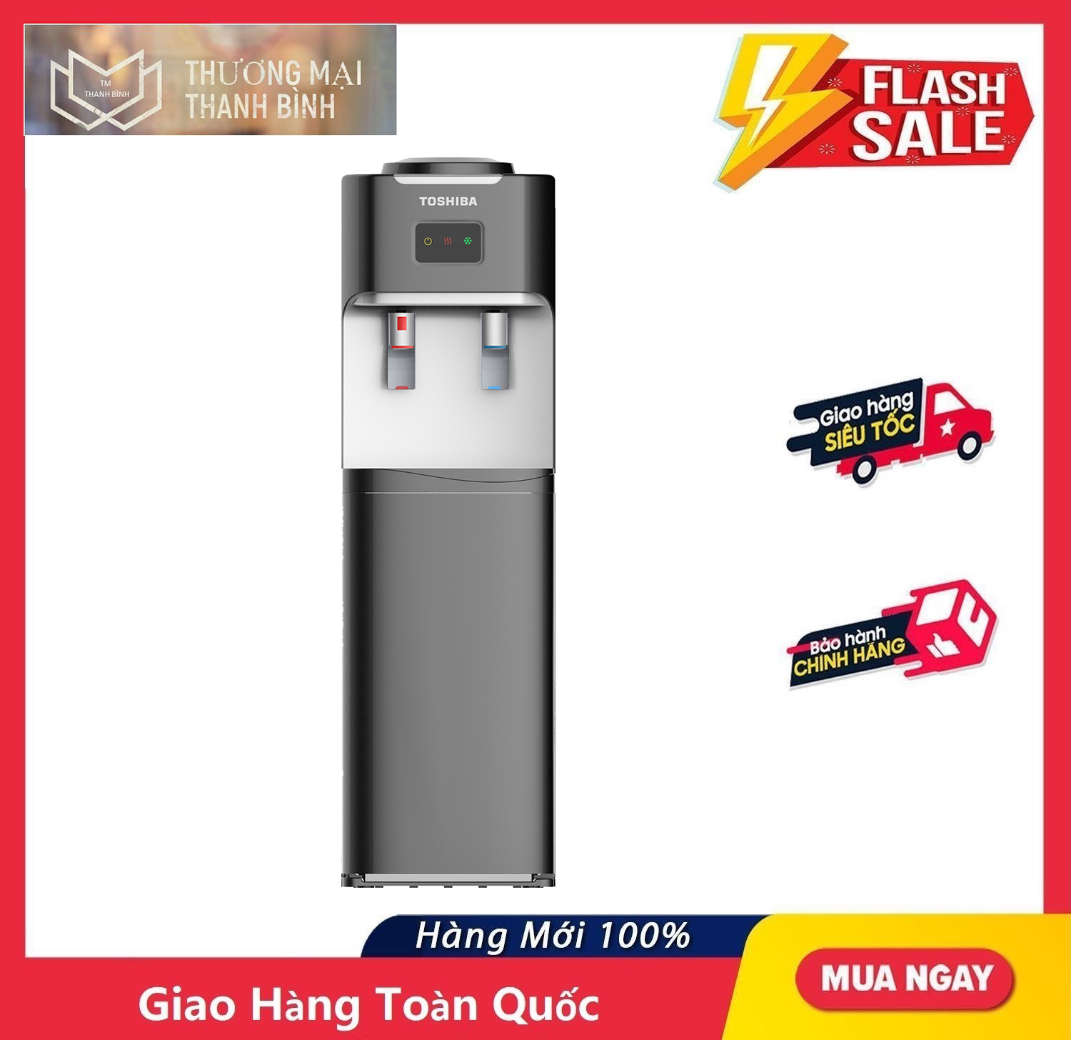 Máy nước nóng lạnh Toshiba RWF-W1664TV (K1) - Hàng chính hãng
