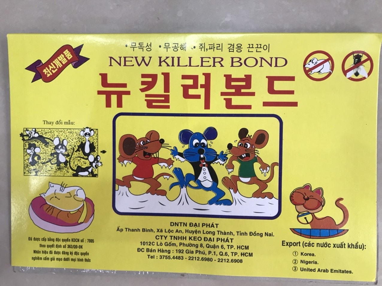 Keo dính chuột, dán chuột, bẫy chuột Hàn quốc siêu dính màu vàng (10 miếng).