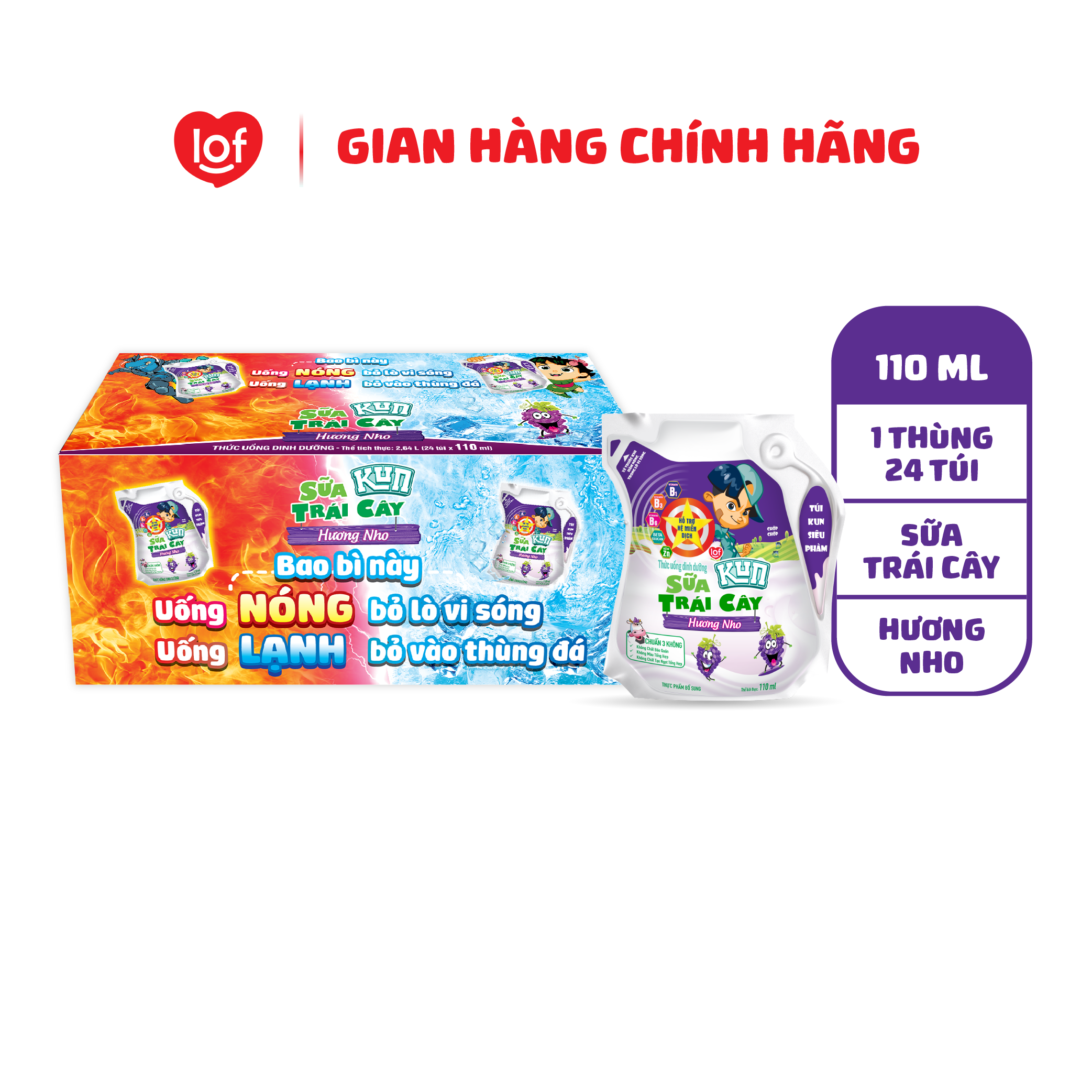 Sữa trái cây kun vị nho thùng 24 túi x 110ml
