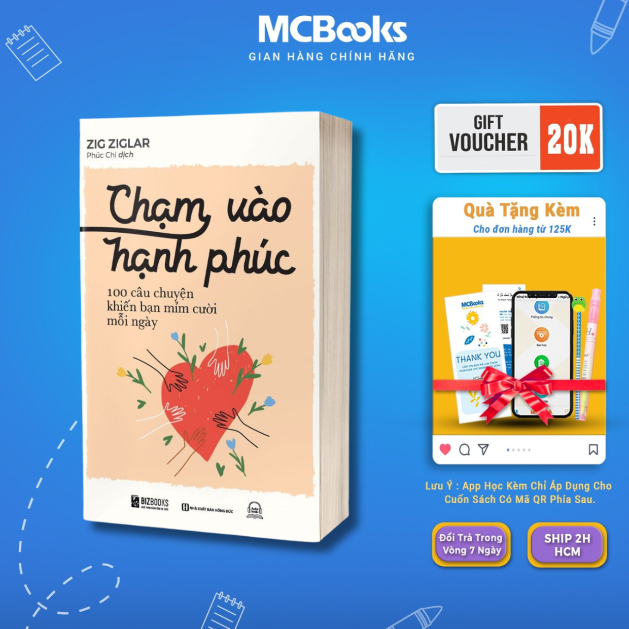 Sách - chạm vào hạnh phúc: 100 câu chuyện khiến bạn mỉm cười mỗi ngày - mcbooks