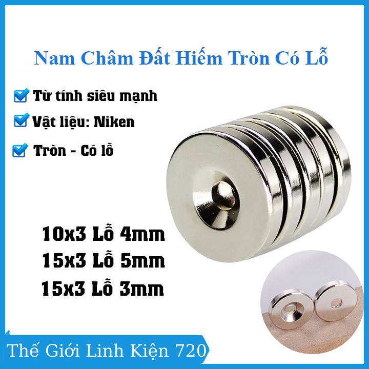1 Viên nam châm vĩnh cửu tròn có lỗ nhiều kích thước, nam châm trắng từ tính siêu mạnh