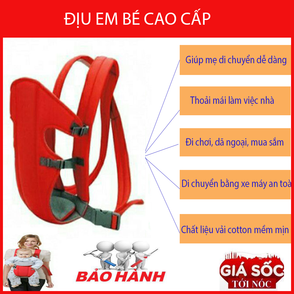 Cái Điệu Cho Bé, Đồ Điệu Bé, Điệu Cho Bé Sơ Sinh. Được làm từ 100% nguyên liệu cotton, thiết kế cơ chế thoáng khí, dây đai dễ dàng điều chỉnh với kích thước của bé, tấm đỡ hộ trợ bảo vệ đầu và cổ cho trẻ nhỏ, LỖI 1 ĐỔI 1 TOÀN QUỐC