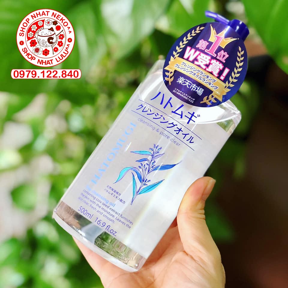 Nước tẩy trang ý dĩ Hatomugi Nhật Bản 500ml