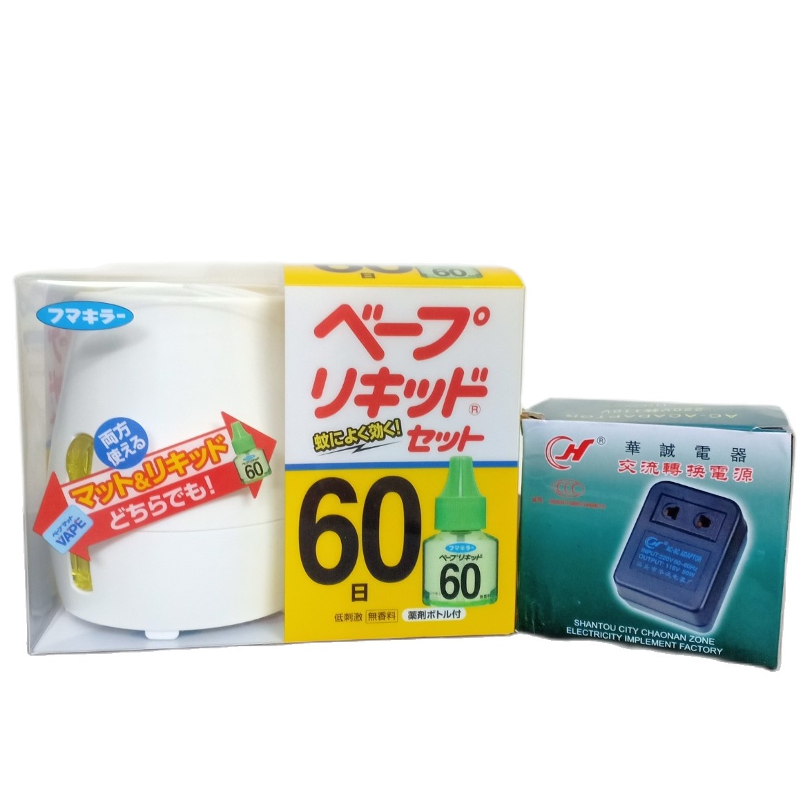 combo máy muỗi xông tinh dầu đuổi nuỗi + lọ tinh dầu muỗi+ cục đổi nguồn máy muỗi