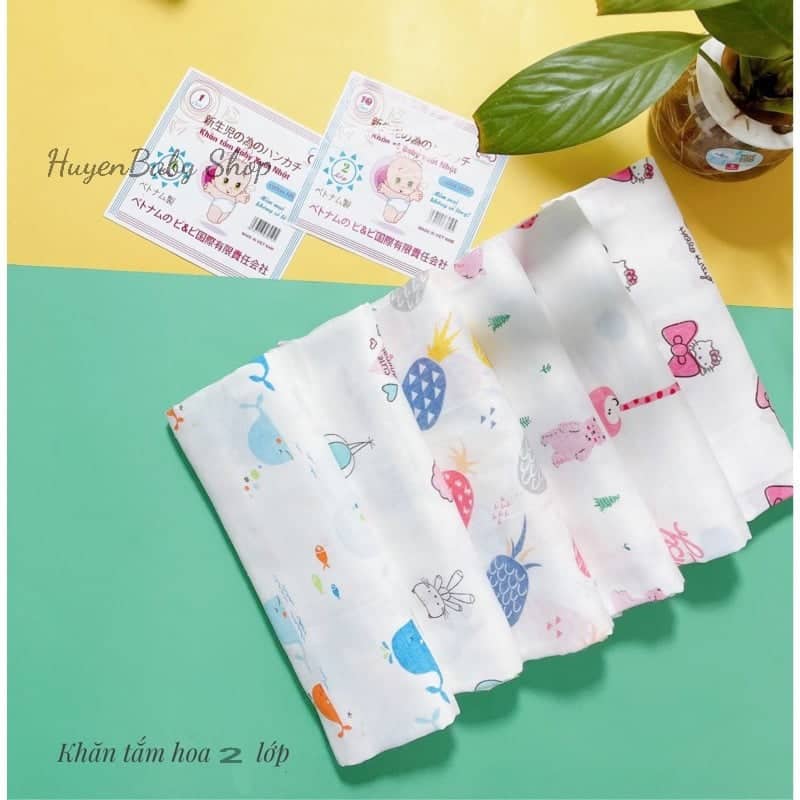 Khăn tắm xô in hoa văn 2 lớp cho bé