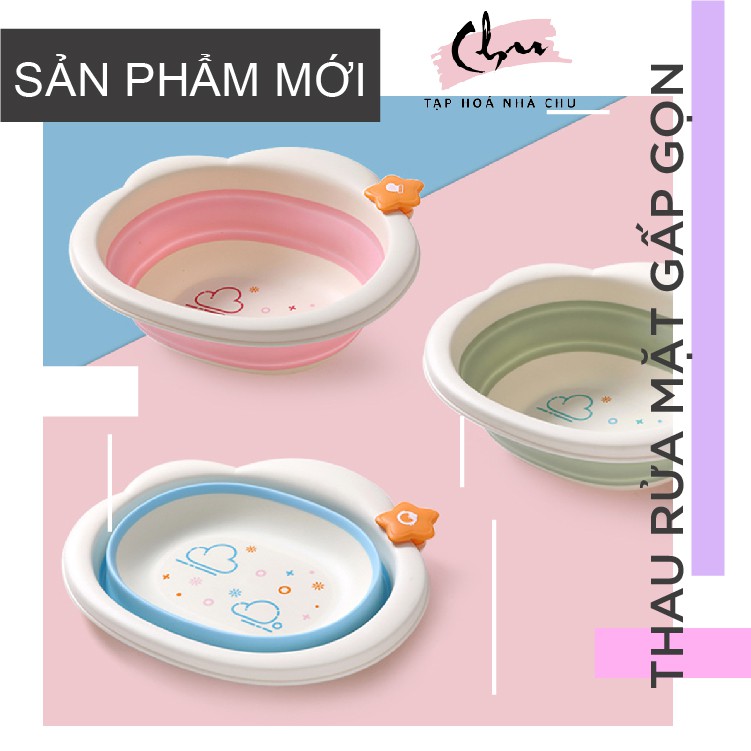 Thau nhựa gấp gọn rửa mặt em bé silicone hình đám mây xinh xắn tiện lợi