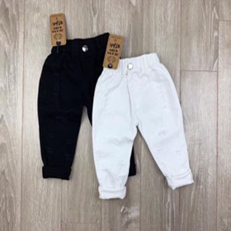 Quần kaki trắng cực đẹp cho bé trai diện Tết 2022