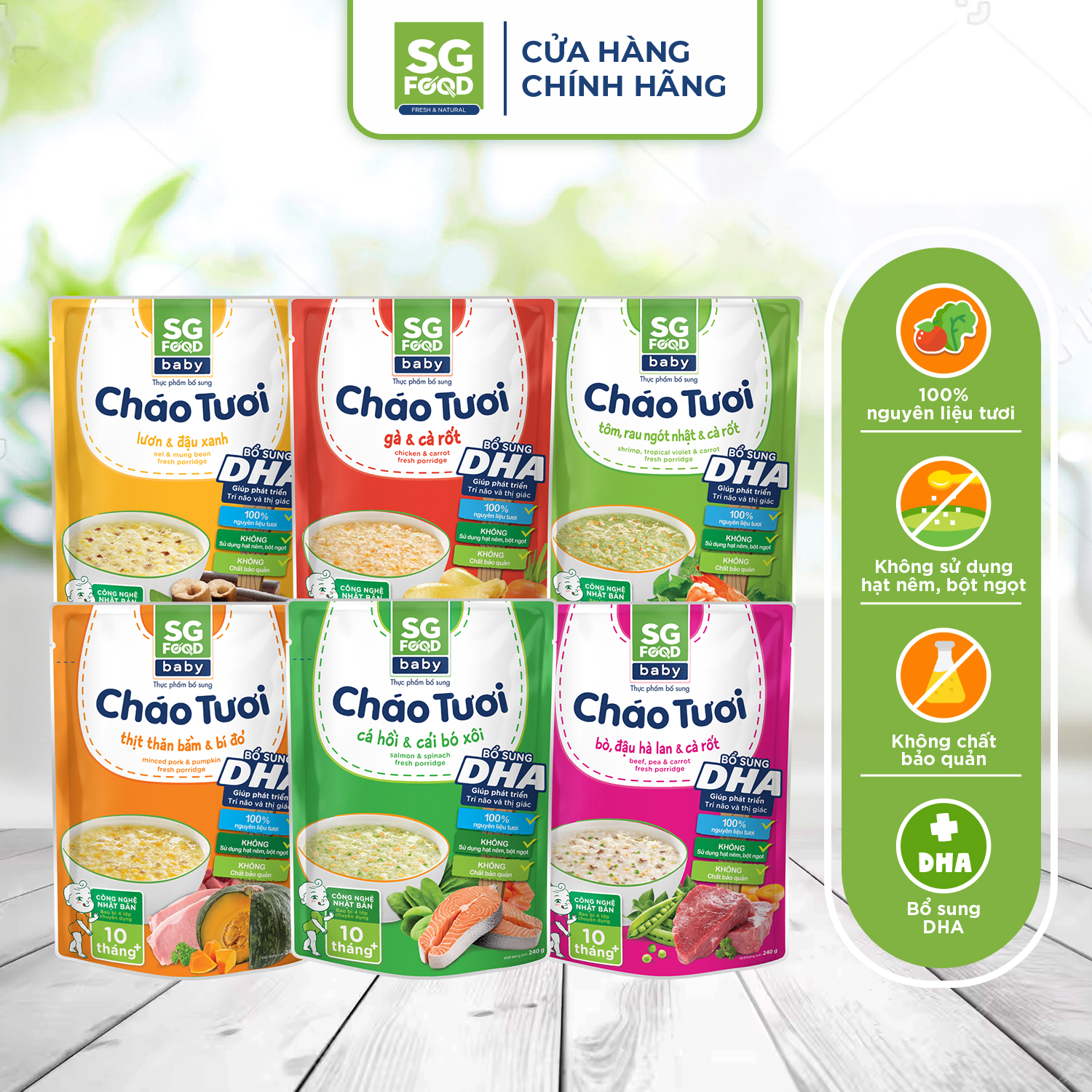 Lốc 61 - combo 6 cháo tươi baby sài gòn food 240g