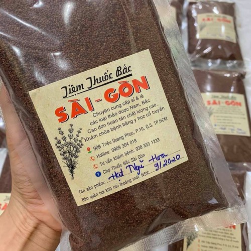 Hạt ngũ hoa 100gram