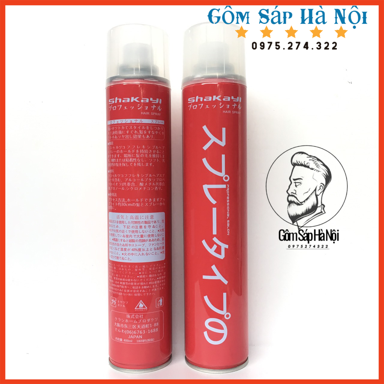 Gôm Xịt Tóc Nữ Hair Spray giá tốt Tháng 01,2023|BigGo Việt Nam