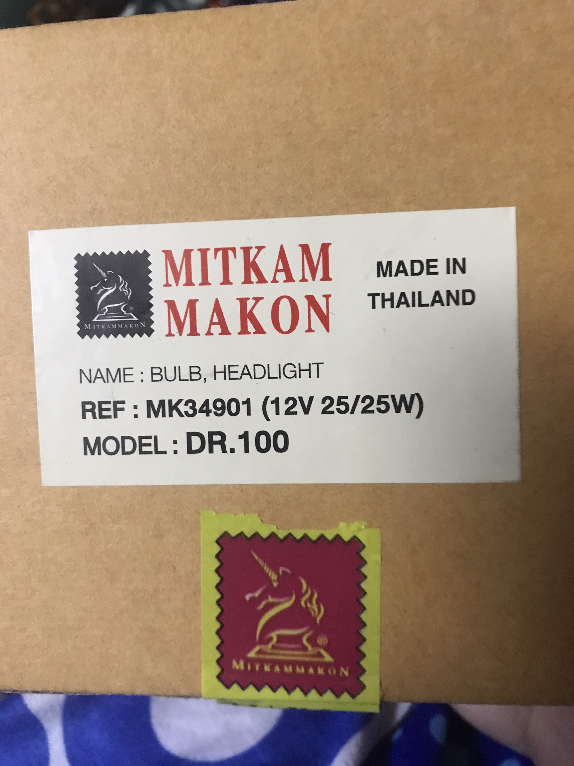 [HCM]Bóng đèn xe Dream Thái/ Wave Alpha/ Air Blade 2010 Fi