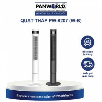 Quạt tháp không cánh panworld pw-8207 | quạt đứng cao cấp | quạt cây - chính hãng - bh 2 năm