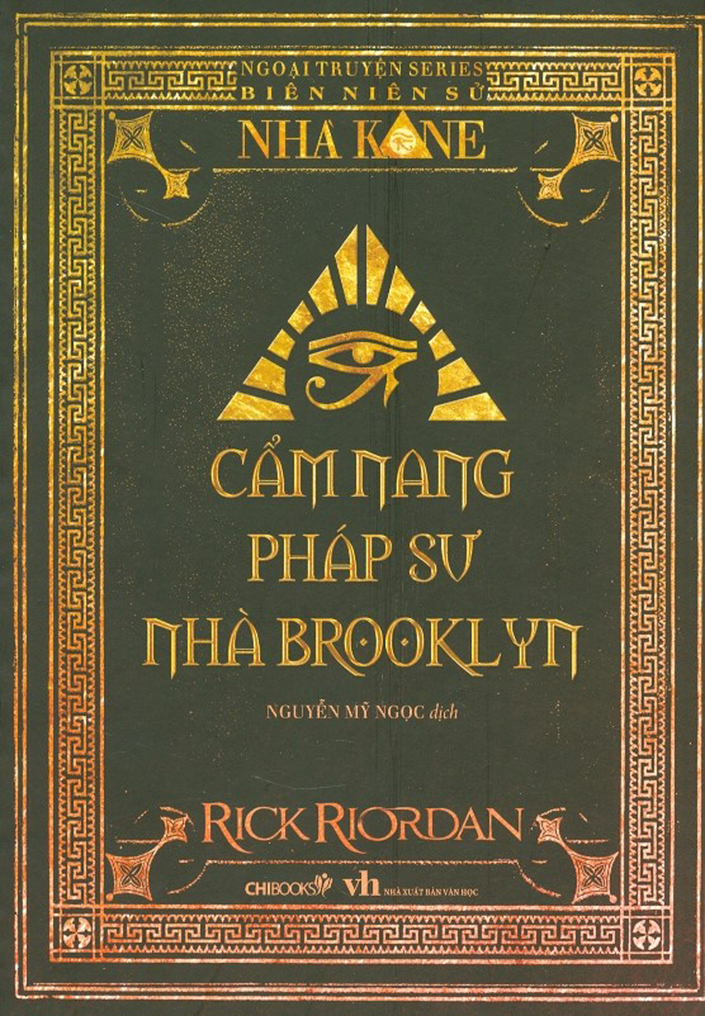Cẩm Nang Pháp Sư Nhà Brooklyn