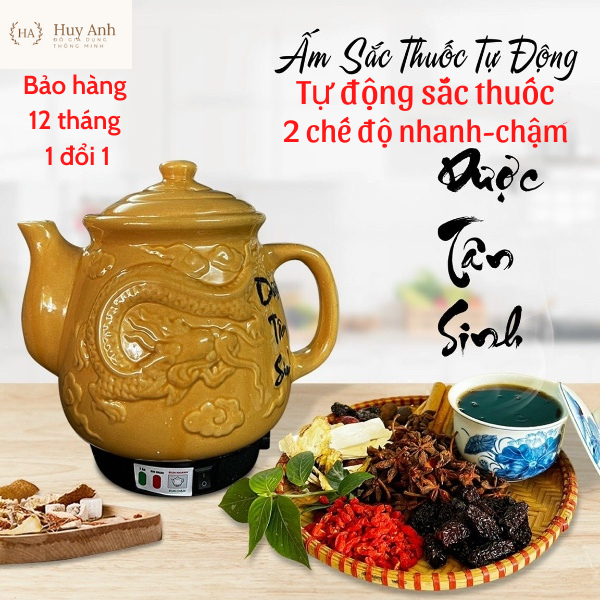 Ấm sắc thuốc bằng điện dược tâm sinh, siêu nấu thuốc tự động 3,2l, nồi nấu thuốc bắc điện