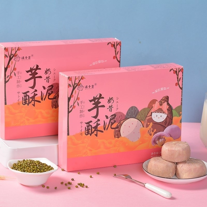 [ĂN LÀ GHIỀN] Hộp 6 Cái Bánh Lava Trứng Chảy Vị Khoai Môn Đài Loan [300g] - Đồ Ăn Vặt- Ăn Vặt- Trung Thu- Bánh Trung Thu