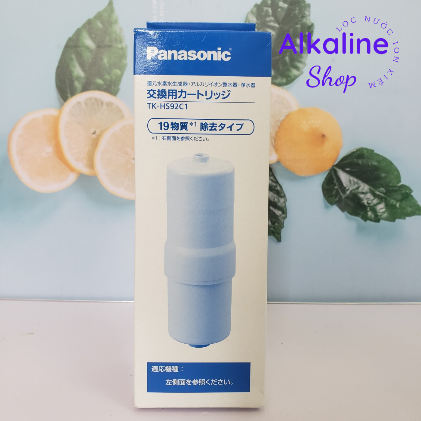 Lõi lọc Panasonic dùng cho TK AS45, TK AS66, TK HS90, TK HS91, TK HS92...