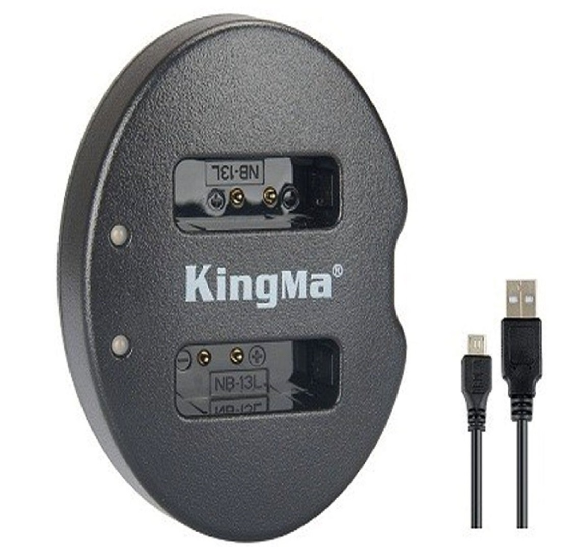 Sạc kingma cho pin nb-13l