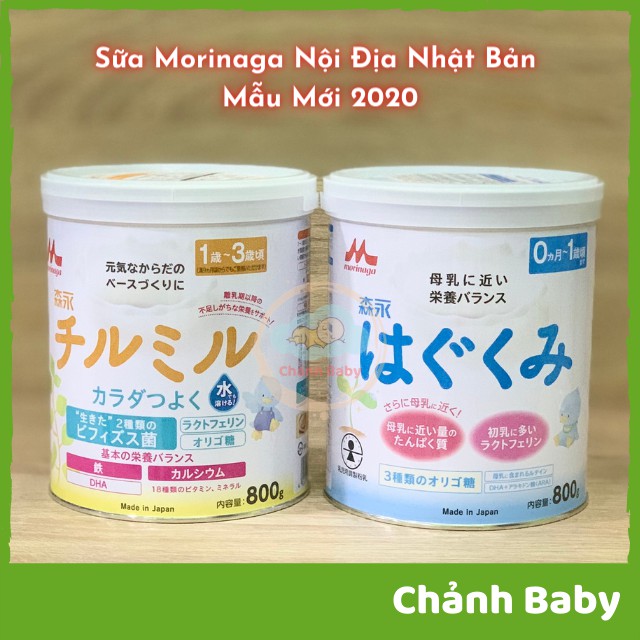 Sữa morinaga số 0 và 1 nội địa nhật bản - hộp 800g