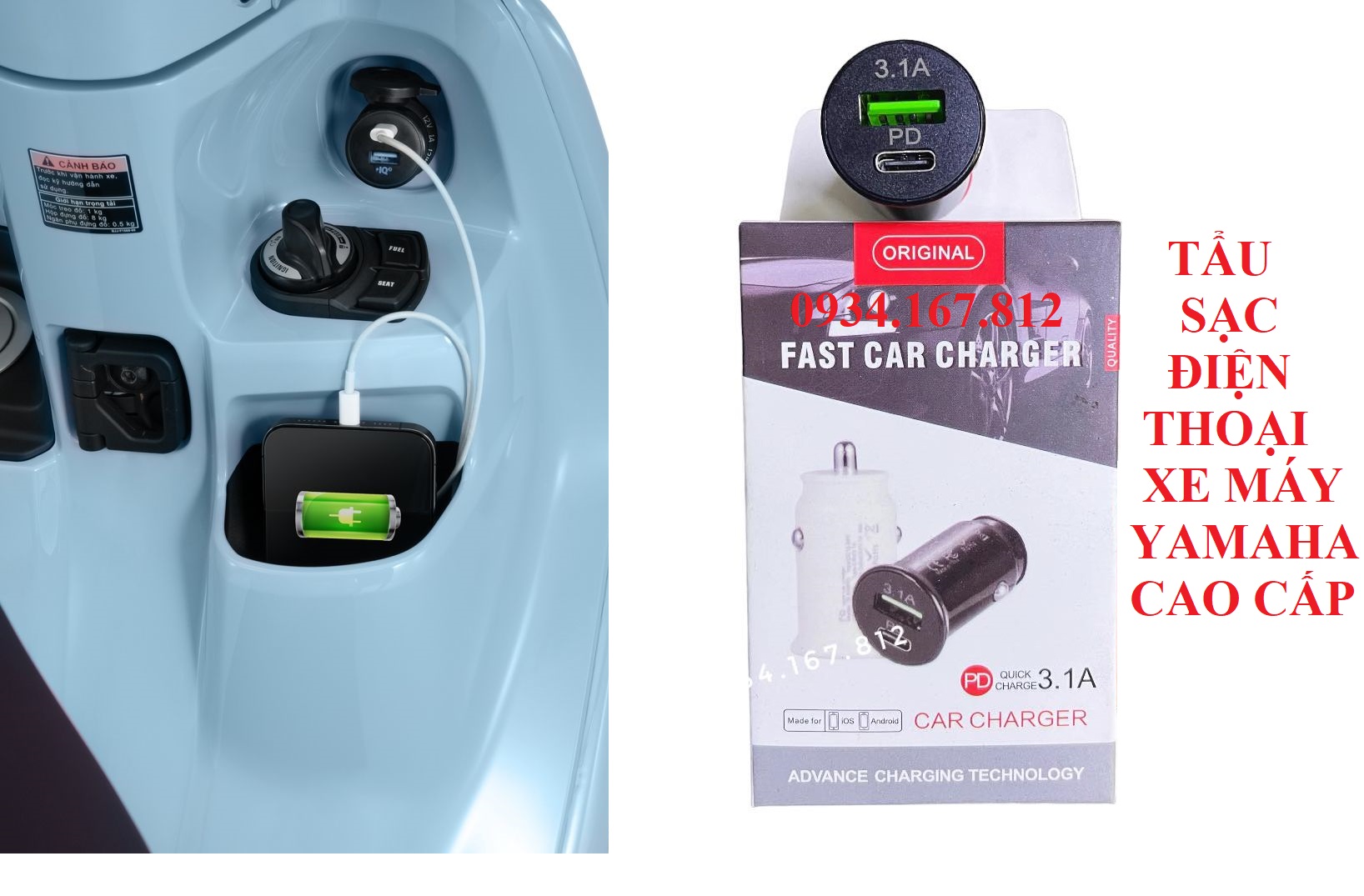 Tẩu sạc xe máy Yamaha Grande, Exciter 155, Nvx, Free go
