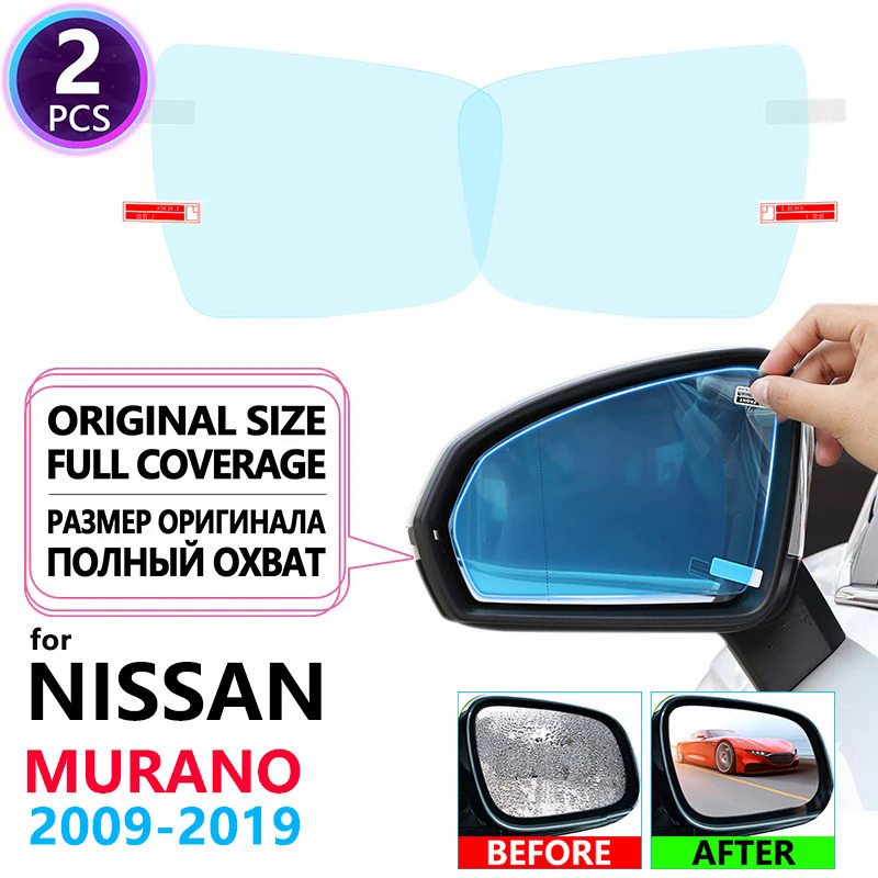 Màn hình rarview chống sương mù che phủ toàn bộ cho Nissan Murano phim mưa Z51 z52 phụ kiện 2009 ~ 2019 2010 2013 2015 2016 2017 2018 Sunshine-7