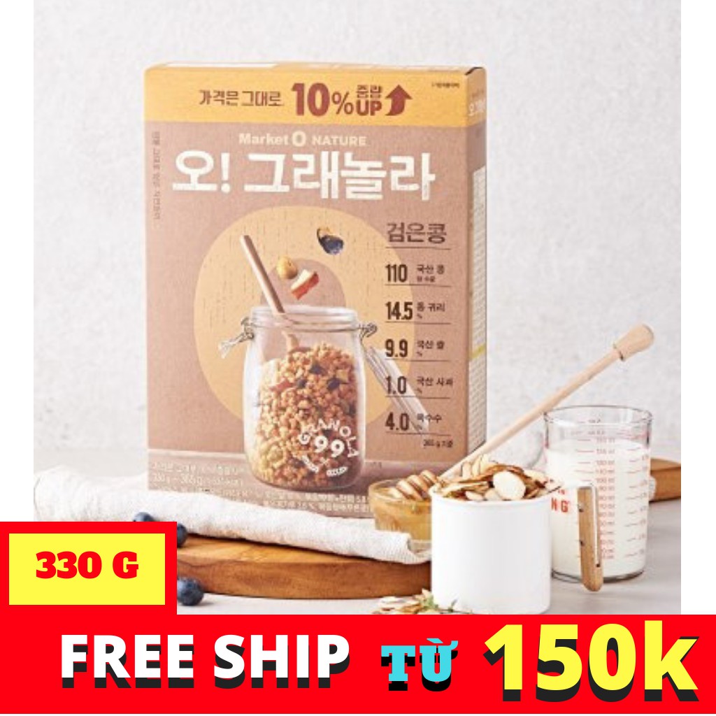 Hạt ngũ cốc granola đậu đen market o nature hàn quốc 330g