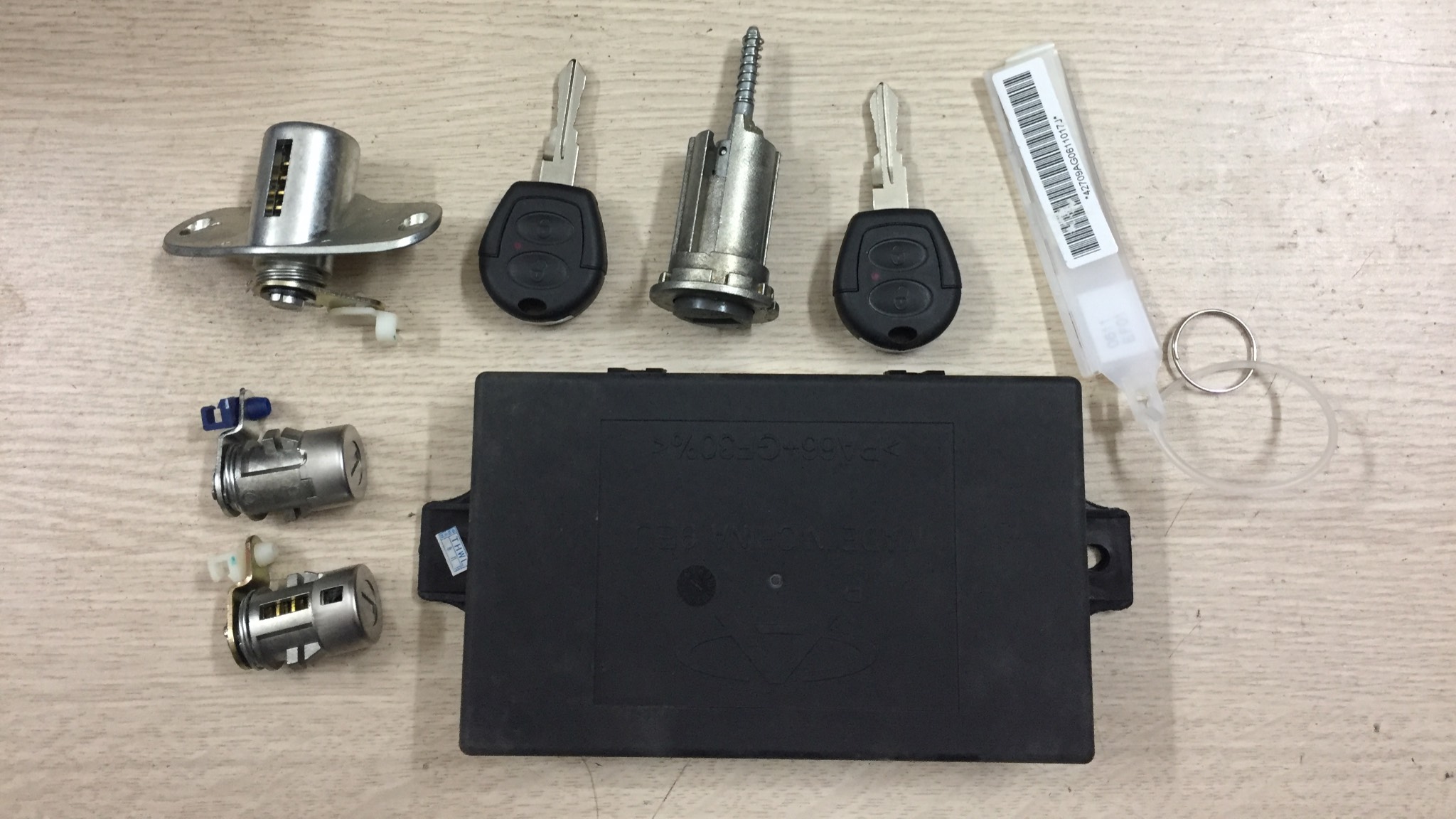 Ổ khoá điện tổng hợp kèm hộp điều khiển Chery QQ