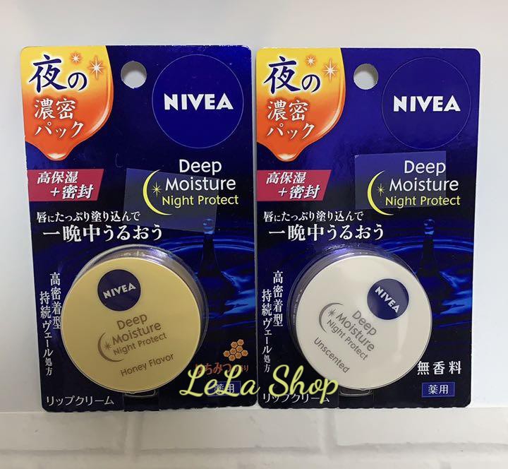 Dưỡng Môi Nivea Deep Moisture Night Protect Nhật Bản