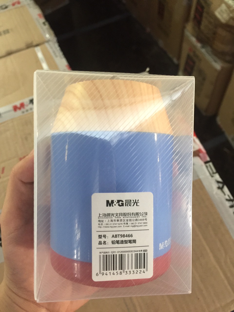 Cốc đựng bút hình gỗ phủ nhựa xanh, đỏ, chính hãng #MG, #M&G, chất lượng, giá hợp lý. #98466 Văn phòng phẩm sáng tạo. Mua là có quà