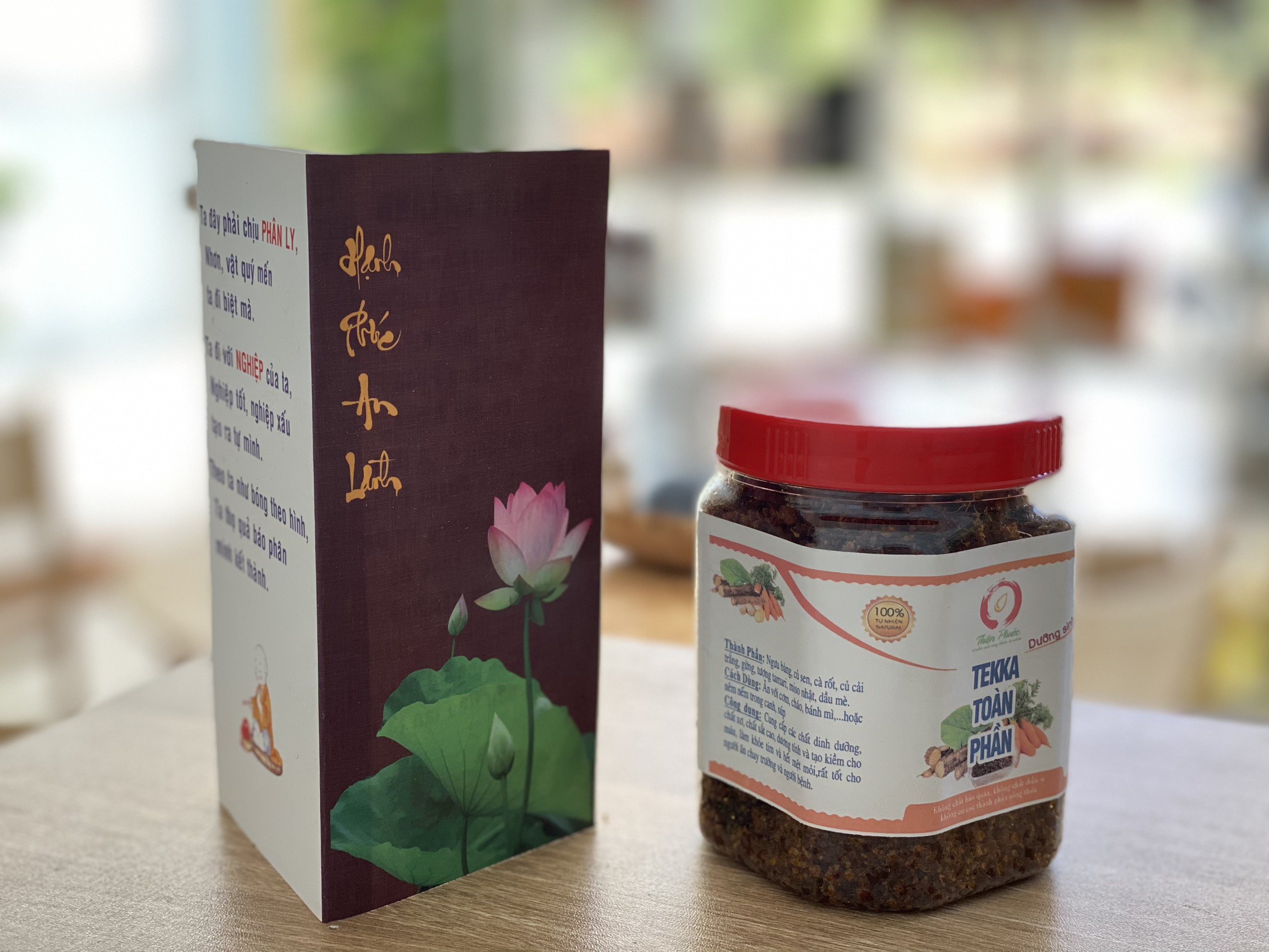 Tekka Toàn phần - Ruốc Ngưu bàng - Tekka khô (200gr)