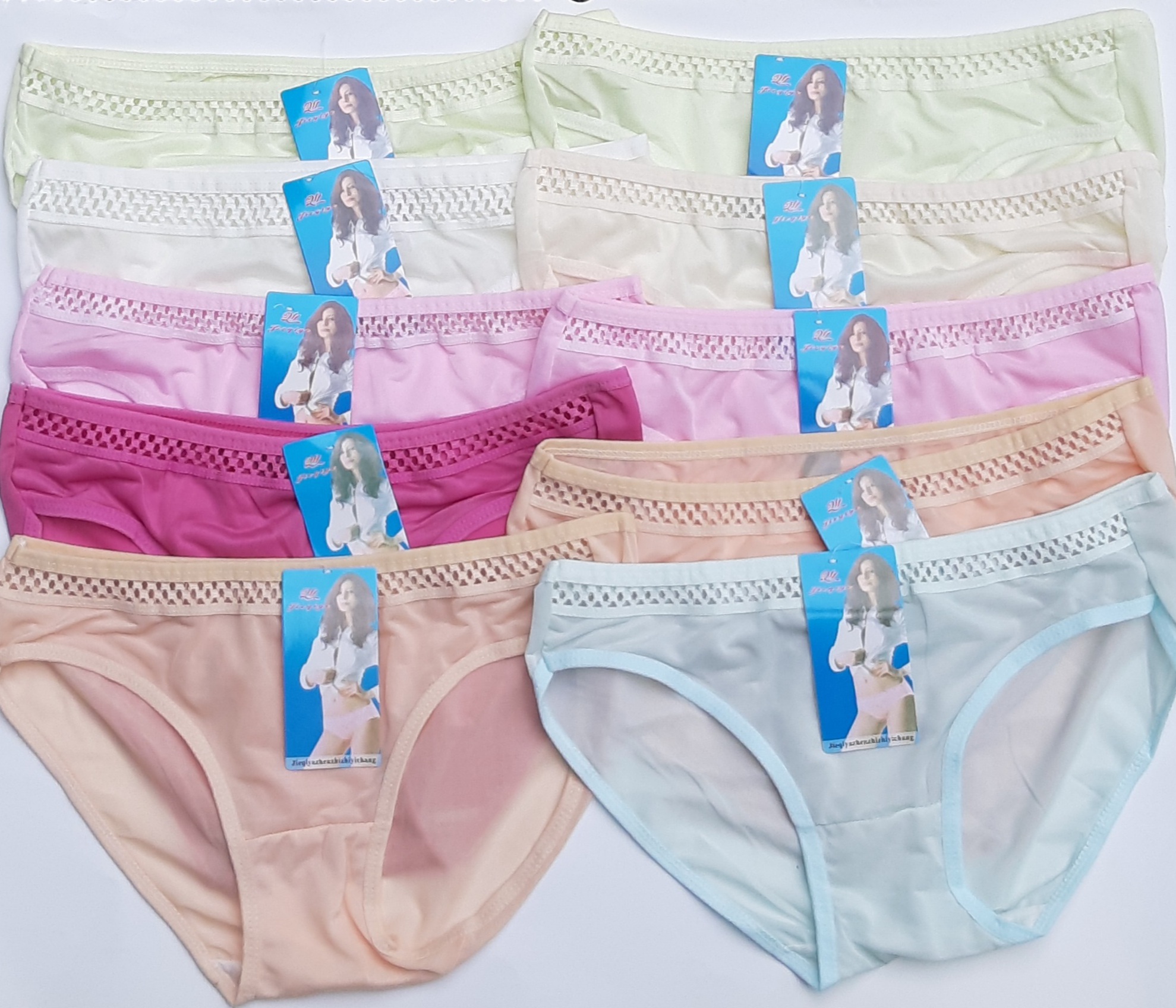 10 quần lót nữ vòng eo 95cm 100% cotton thoáng mát mềm mịn nhiều màu no883