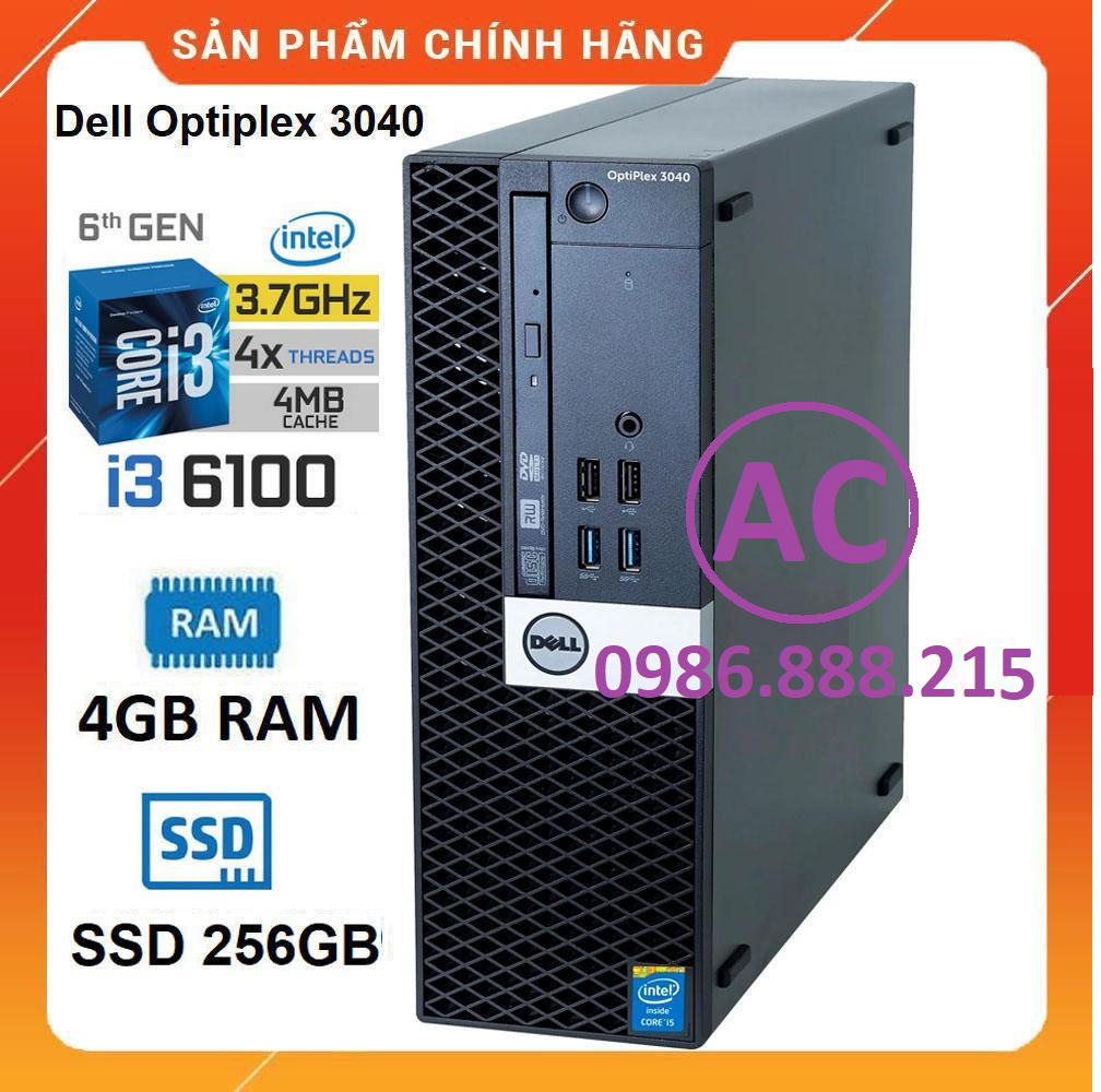 Máy tính đồng bộ dell 🎁âu cơ store🎁 case pc - đồng bộ dell - dell optiplex 7040, cpu core i3 6100/4gb/ssd 240g - bảo hành 12t