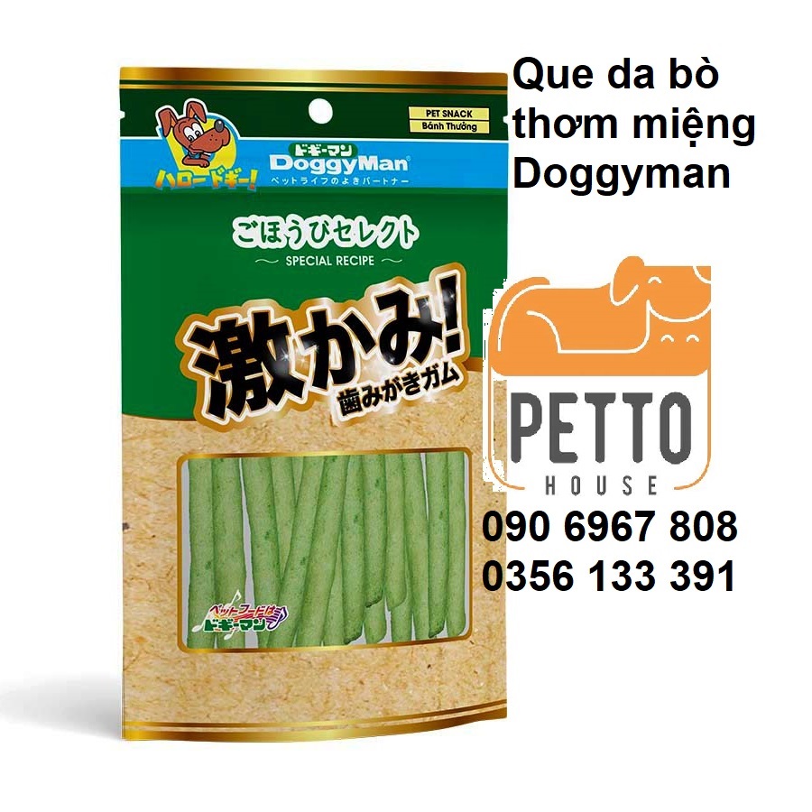 Xương gặm que gặm Que da bò thơm miệng Doggyman 10 que