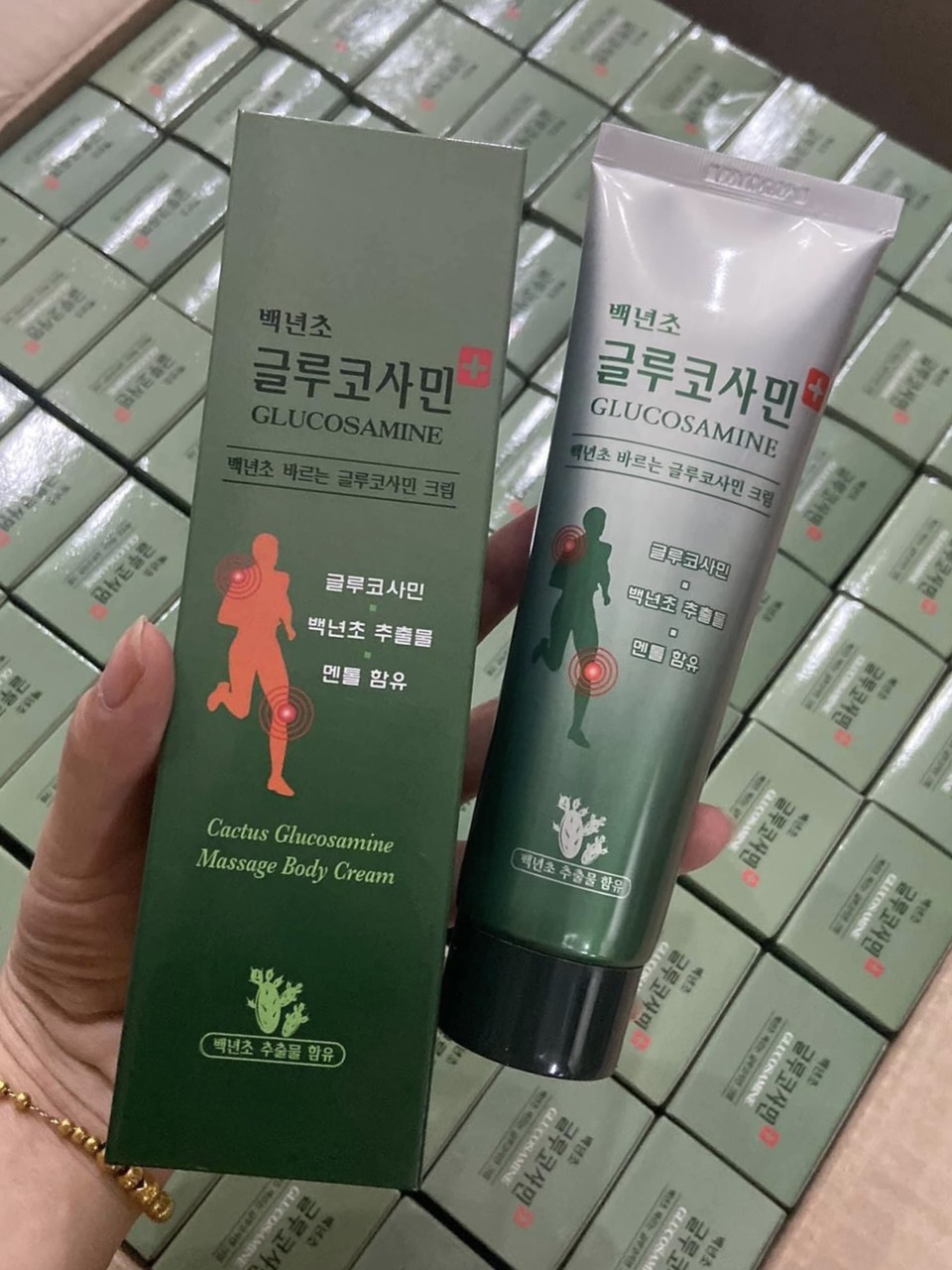 Dầu Lạnh Xoa Bóp Khớp Glucosamine
