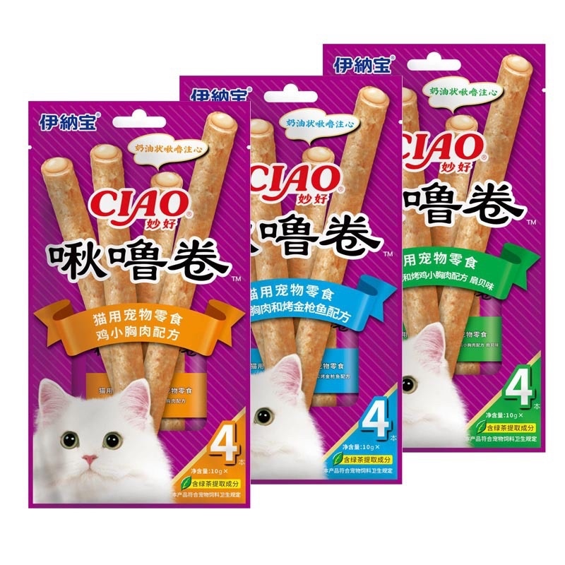 CIAO STICK BÁNH THƯỞNG DẠNG QUE CHO MÈO GÓI 4 THANH HOT SALE