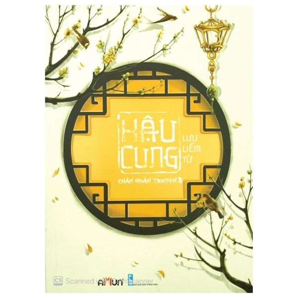 Fahasa - Hậu Cung Chân Hoàn Truyện