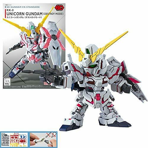 Đồ chơi sd gundam ex standard - uc unicorn gundam