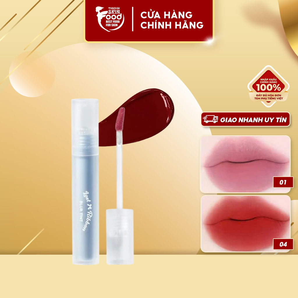 Son Kem Lì Thuần Chay Dearmay Lost Ribbon Blur Tint 3.3g