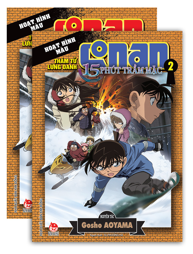 Kim Đồng - Combo Thám tử lừng danh Conan - 15 phút trầm mặc