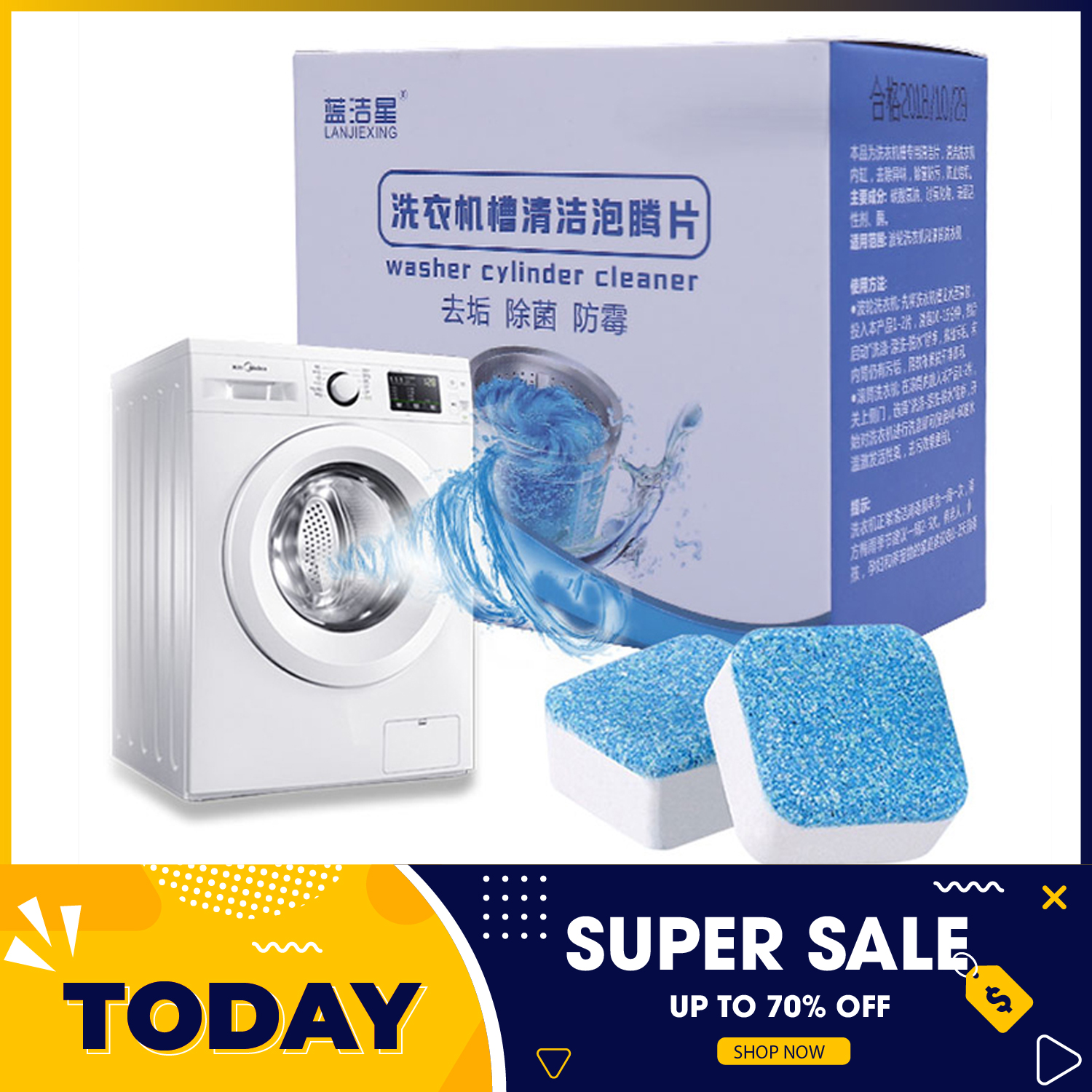 Hộp 12 viên tẩy lồng giặt cao cấp - Combo 12 viên sủi làm sạch và khử mùi máy giặt cực tốt - Viên tẩy lồng máy giặt hộp 12 viên