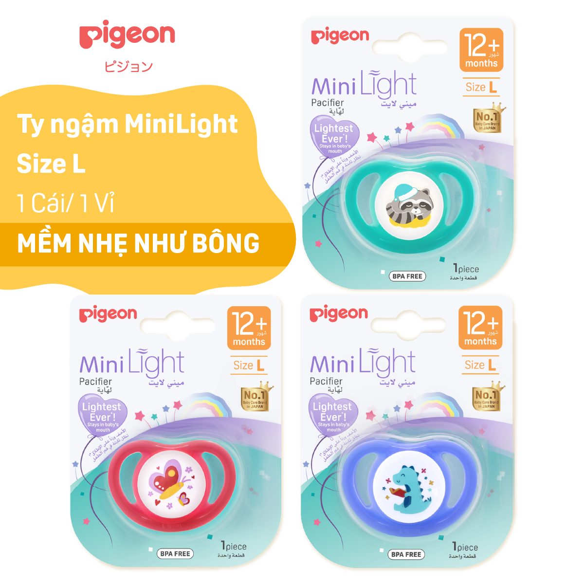 Ty ngậm đơn MiniLight Pigeon phiên bản 2024